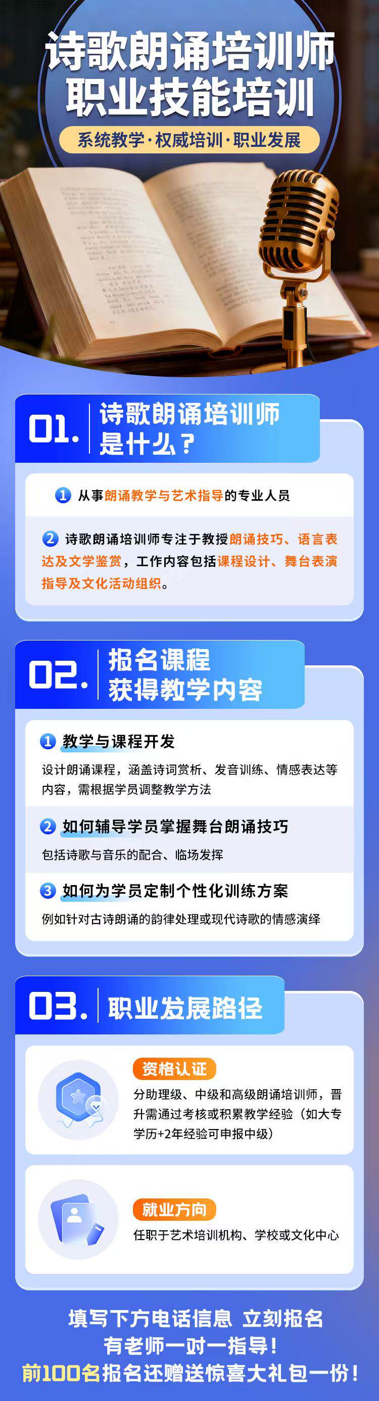 产品展示