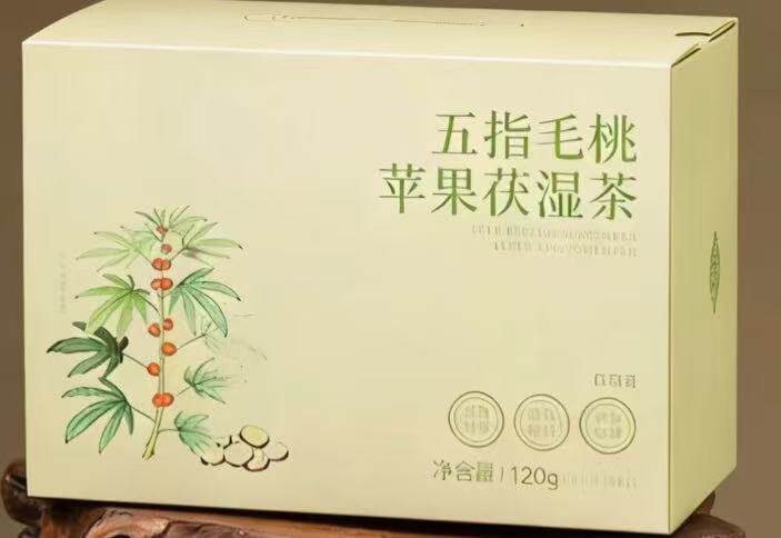 产品展示