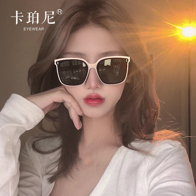 gm sunglasses female summer milk white large face slim superior sensation 2022 new nemesis red sunglasses anti UV