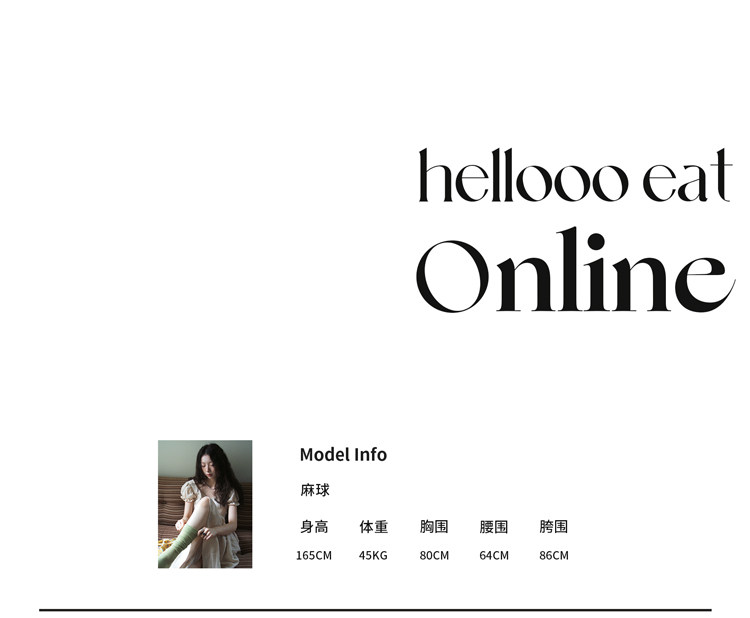 Hellooo Eat французская винтажная юбка с цветочным принтом 2025 летняя элегантная плиссированная юбка средней длины для женщин