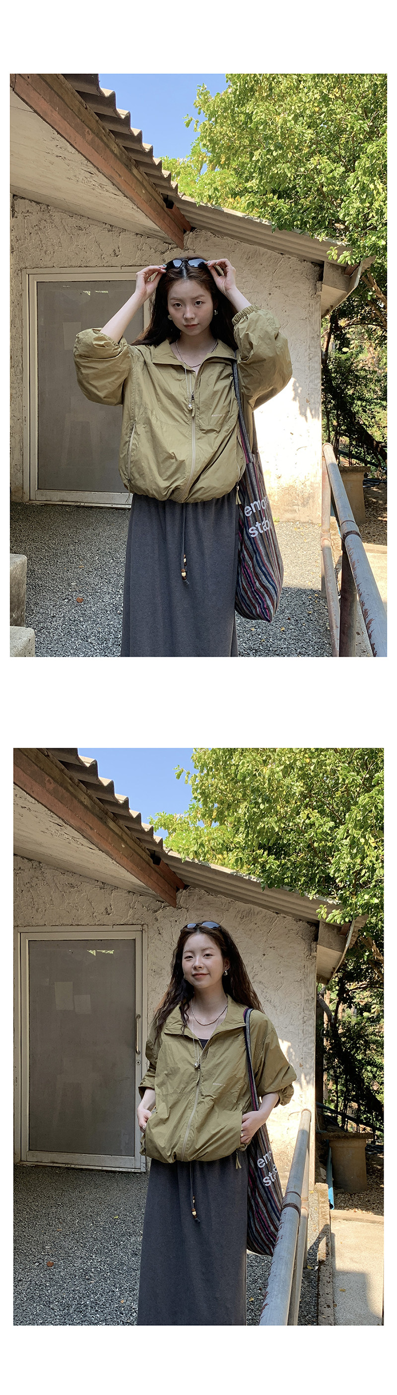 HelloooEat повседневная универсальная куртка-ветровка с воротником-стойкой, тонкая весенняя спортивная рабочая куртка