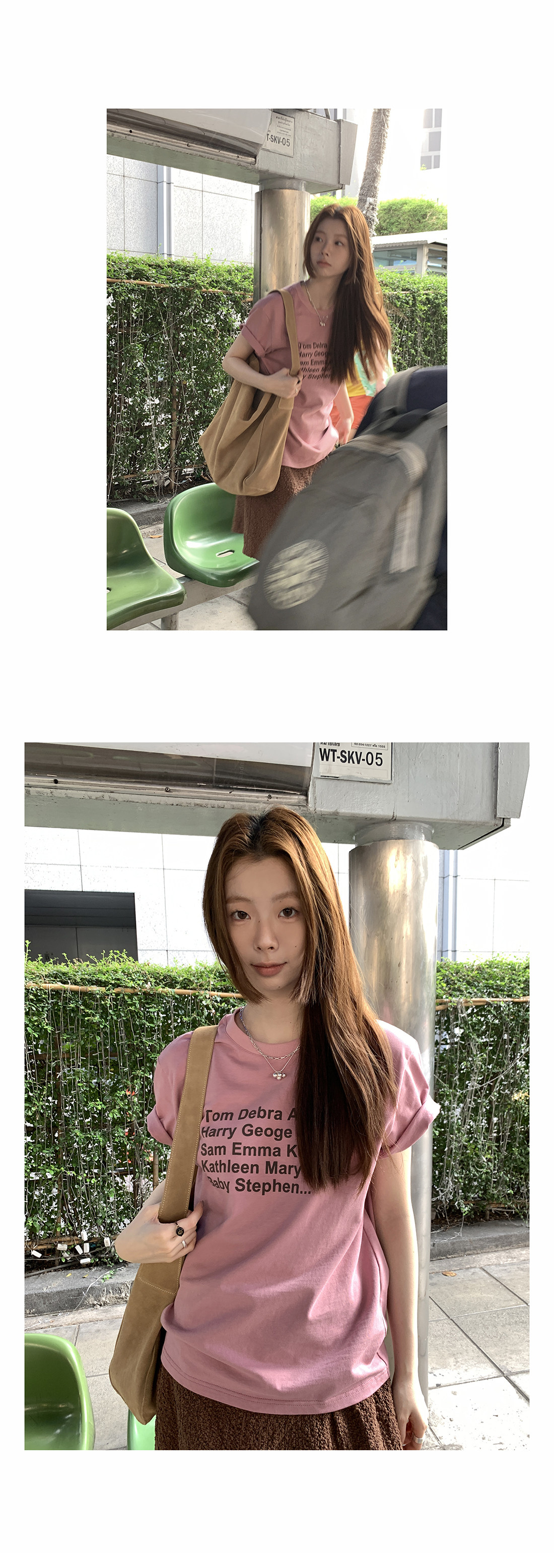 Hellooo Eat двухцветная футболка с принтом букв весна 2025 свободная универсальная винтажная с круглым вырезом короткий рукав