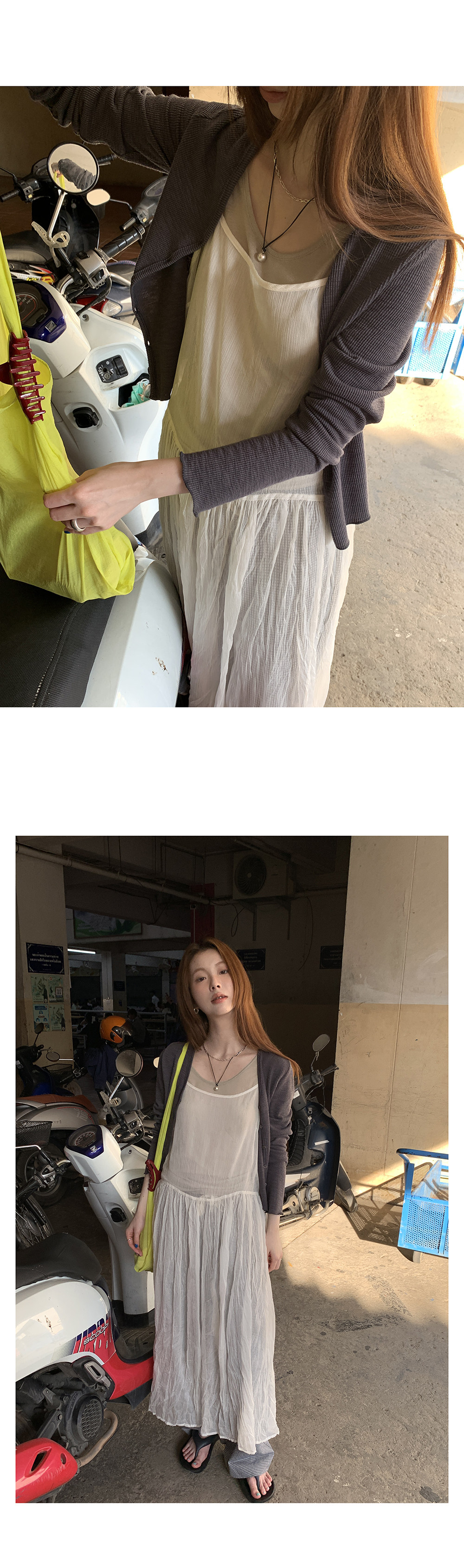 HelloooEat вязаная кофта с V-образным вырезом и длинными рукавами, весенняя коллекция 2025, корейский стиль, деловая модель с вертикальными полосами