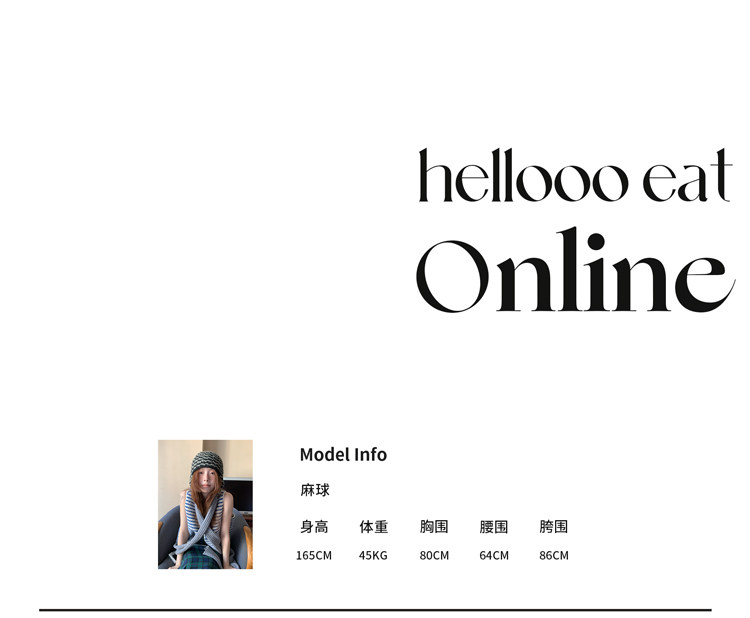 HelloooEat женская рубашка однотонная для офиса 2024 осень-зима французский классический стиль длинный рукав