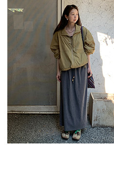 HelloooEat повседневная универсальная куртка-ветровка с воротником-стойкой, тонкая весенняя спортивная рабочая куртка