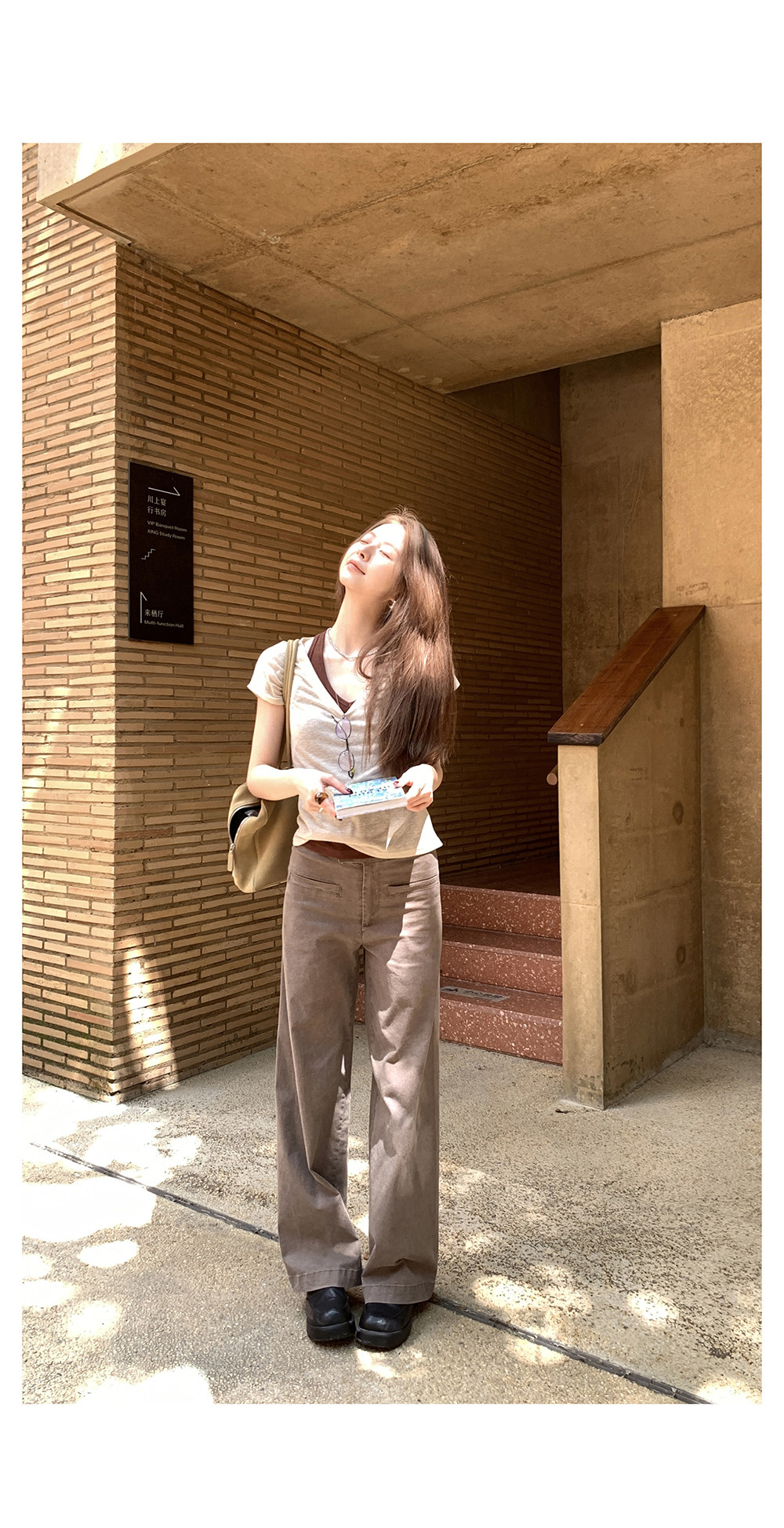 Hellooo Eat женские прямые брюки кофейного цвета с эффектом стирки, эластичные повседневные длинные брюки