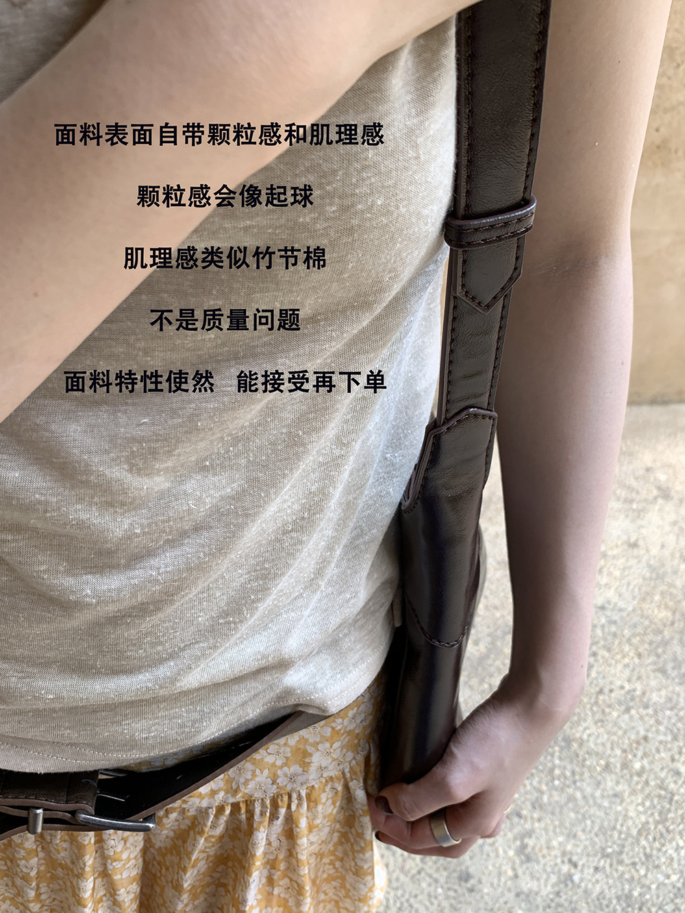 Hellooo Eat эластичная приталенная футболка с V-образным вырезом из полиэстера и льна