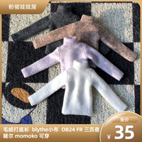 Blythe xiaobu Azone Mico ob24 Fr Momoko Doll Plush High Salline