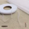 Товары от 粉猪娃娃屋