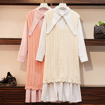 Special size womens spring and autumn fat sister fashionable suit sweater dress 260kg 240 fat mm two-piece dress