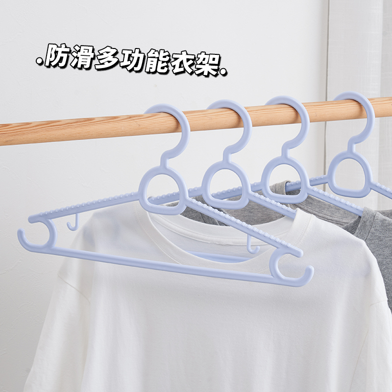 Hsbc Xingjia Women's Plastic Hanger with Non-Slip Shoulder Design, Traceless Clothes Hanger, Anti-Shoulder Indentation, Small Size, 38.5cm Hsbc Xingjia Women's Plastic Hanger with Non-Slip Shoulder Design, Traceless Clothes Hanger, Anti-Shoulder Indentation, Small Size, 38.5cm