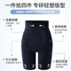 Tingmei Thin Cool Pressure Tummy Tightening Pants ເພື່ອເສີມສ້າງໜ້າທ້ອງ, ຍົກແອວ ແລະ ຍົກກົ້ນ, ໂສ້ງຂາຍາວແບບບໍ່ມີຮອຍຕໍ່ສຳລັບຜູ້ຍິງ