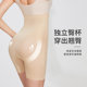 Tingmei 7D Magic Suspension Pants Belly Controlling Buttocks Shaping Pants Shaping Body Shaping Belly Controlling Pants Waist Lifting Buttocks Shaping Panties