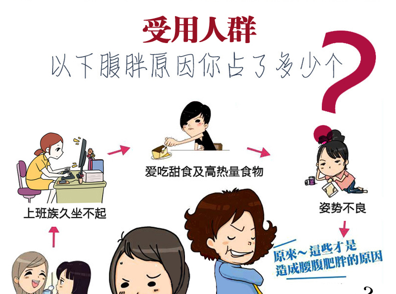 Body sexy en polyester - Ref 652365 Image 27