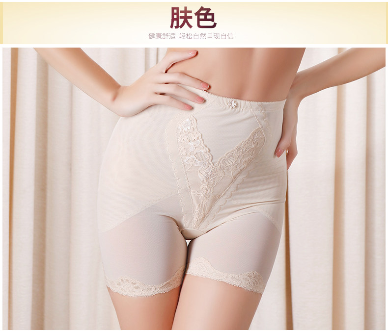 body amincissant sexy en nylon - Ref 670579 Image 20