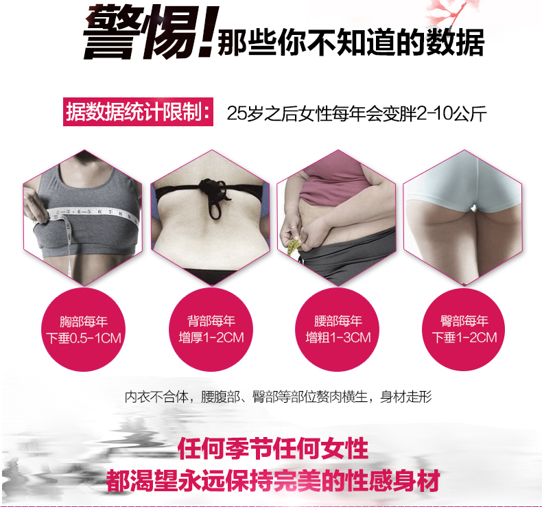 Body sexy en polyester - Ref 652365 Image 21