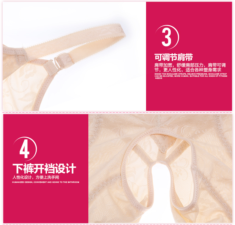 Body sexy en polyester - Ref 652365 Image 43