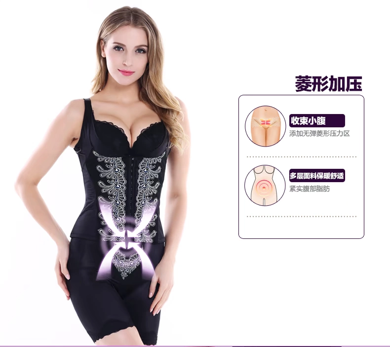 [Counter sản phẩm mới] Tingmei corset đích thực eo bụng chân hình cơ thể chia phù hợp với