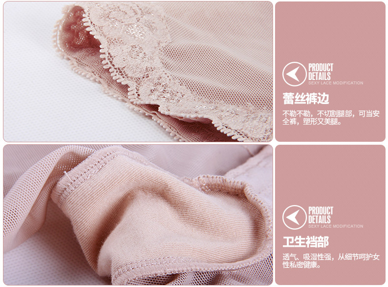 body amincissant sexy en nylon - Ref 670579 Image 26