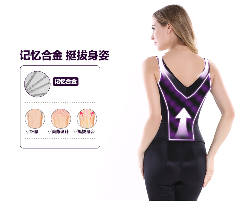 [Counter sản phẩm mới] Tingmei corset đích thực eo bụng chân hình cơ thể chia phù hợp với