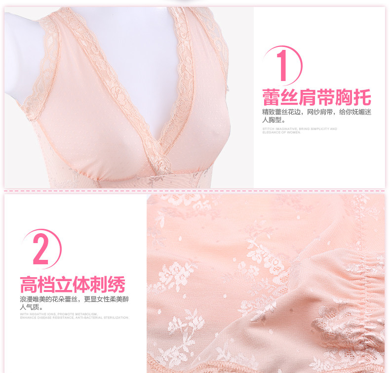 Sous-vêtement minceur sexy en nylon - Ref 696981 Image 27