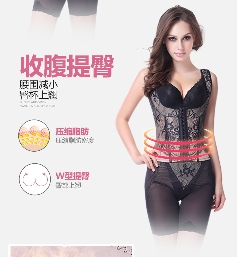Tingmei chính hãng bó eo chùm chân thon bụng bụng áp lực hông kiểu cơ thể phù hợp với phụ nữ áo gen định hình nâng ngực