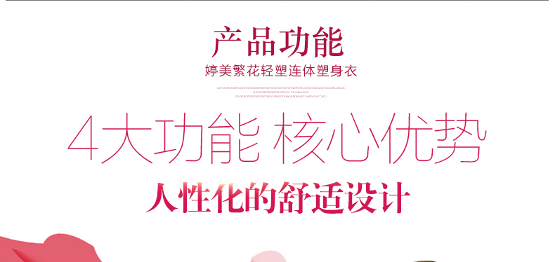 Body sexy en polyester - Ref 652365 Image 32