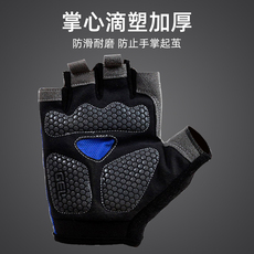 Перчатки для йоги 露指健身手套男女骑行单杠运动护手器械训练引体防滑起茧瑜伽手套
