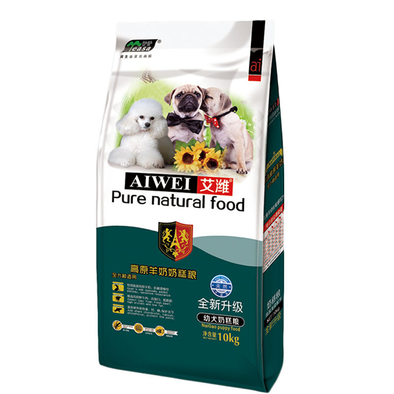 Isa Aiwei natural puppies milk cake dog food 10KG 20 catties golden retriever Samoyed Teddy VIP bichon general type