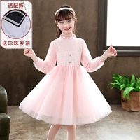 LB-D019 PINK [Следуйте, отправляя бедные руки]