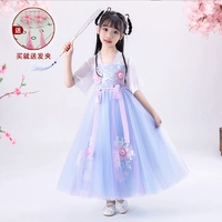 9811 White [Следуйте по отправному клипу]