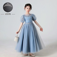 DF-8901 Темно-синий [Следуйте за короной]