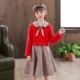 B-201 Red Plus Velvet [Следуйте за повязкой на голову]