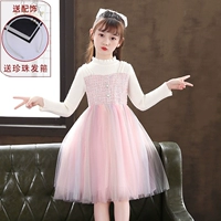 KZ-2056 White [Следуйте отправить отправить полярную]