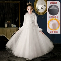 1901 Белые волосы воротник плюс бархат [Следуйте за короной]