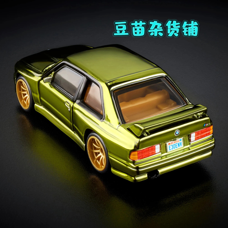Hot Wheels Rlc Bmw M3 Red Line Electroplated Green 2026 E30