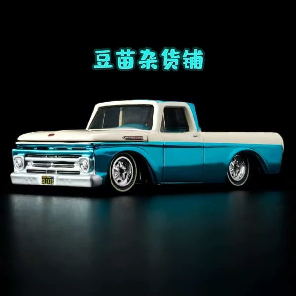 Hot Wheels Rlc Ford F100 Ford Pickup Truck Openable Doors Painted Blue Electroplated 1/64 2026