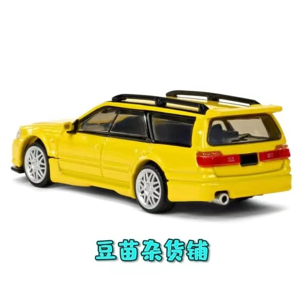 Hot Wheels Elite Skyline Nissan Stagea R34 Gtr Wagon 1/64 Hot Wheels Elite Skyline Nissan Stagea R34 Gtr Wagon 1/64