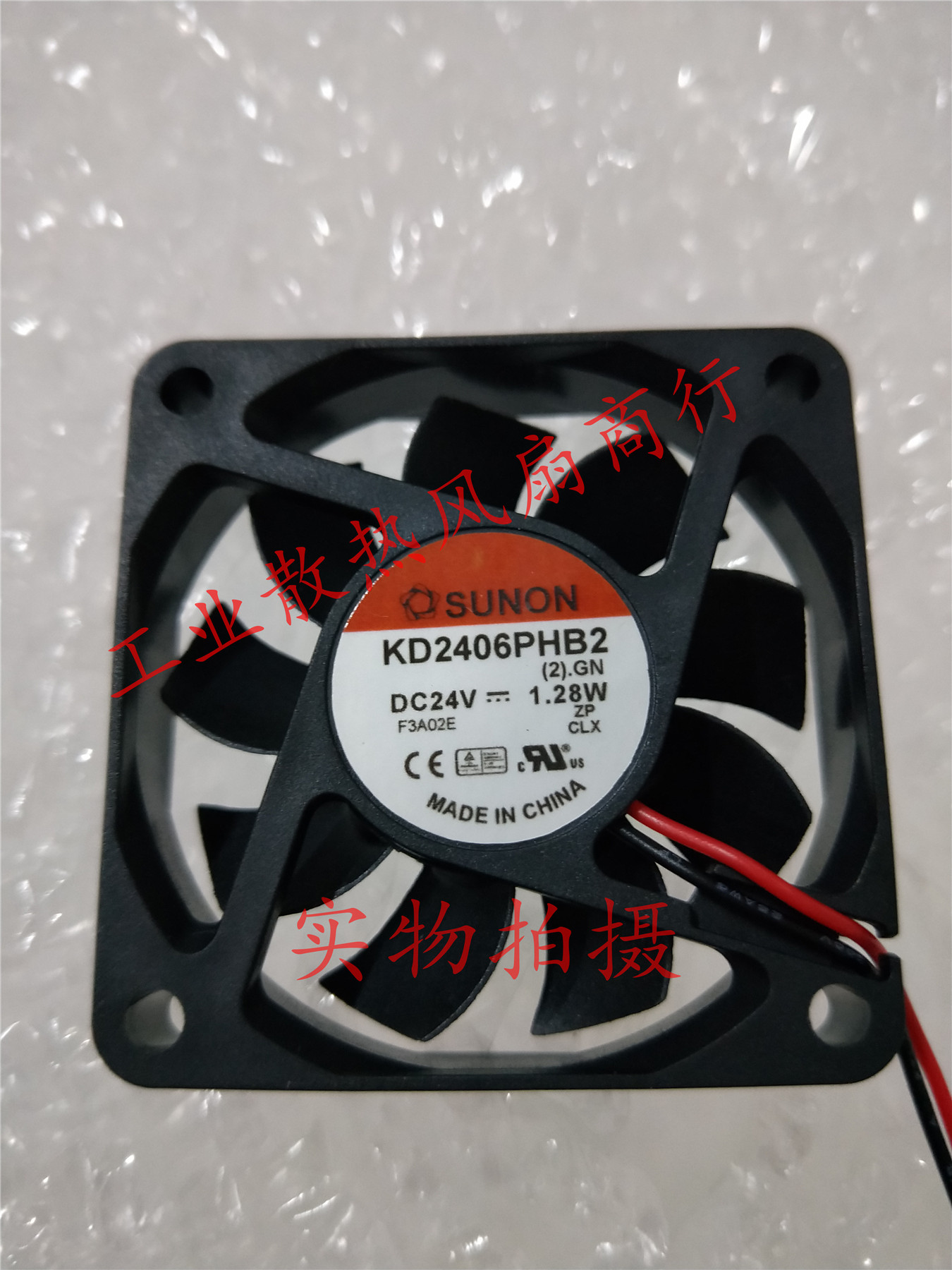 KD2406PHB2 2 original 24V 1 28W 60*60 * 15MM 6015 6CM inverter fan