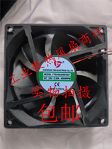 Yingtian YTD249225S 04501 03901 04000 B0000 24V welding machine cooling fan