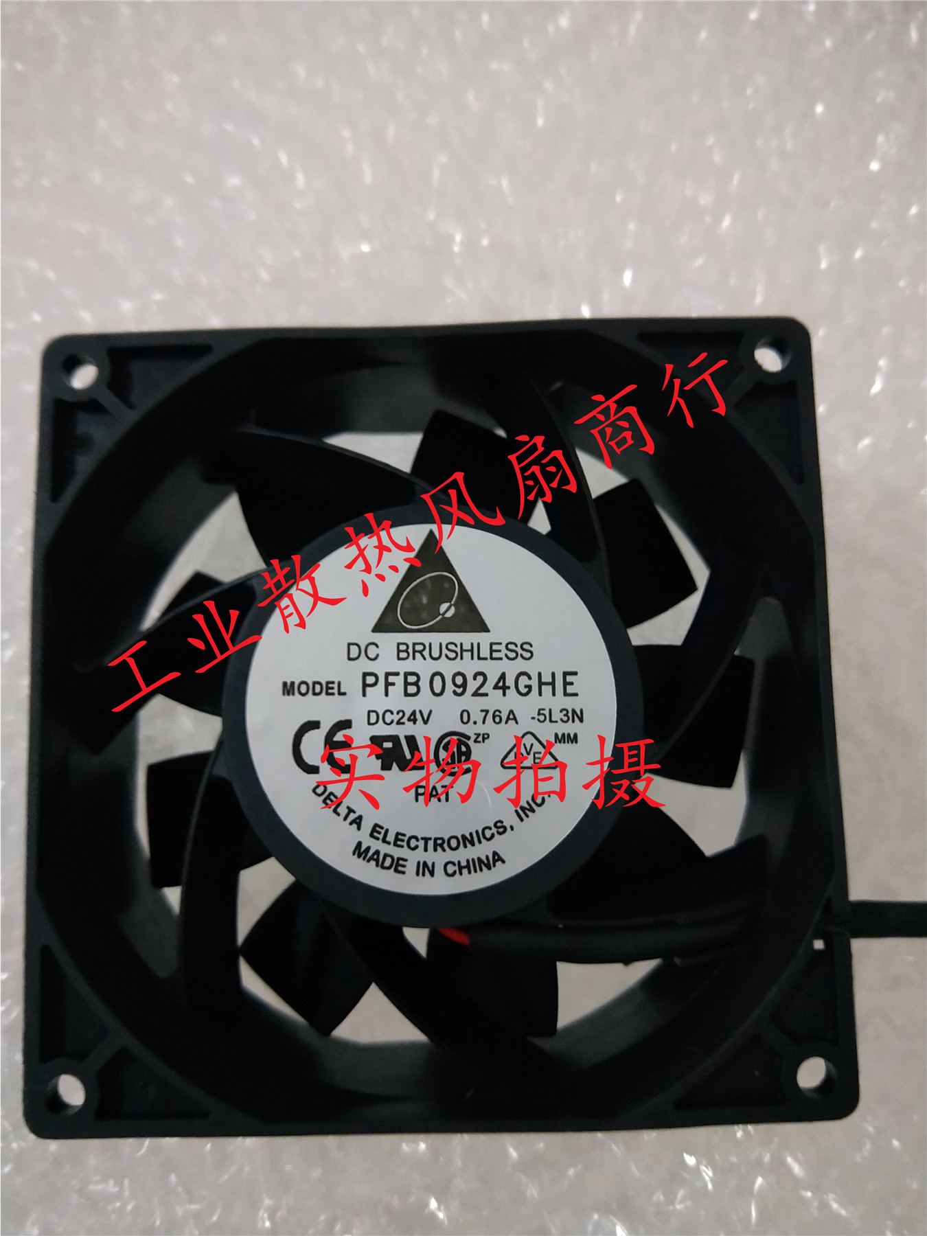 Original loaded ABB frequency inverter ACS510 550 fan 24V PFB0924GHE-5L3N DC24V 0 76A