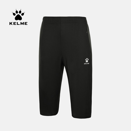 KELME Karme knitted cropped pants 8153ZK1001 K15Z432 8252DK1001 1002 1347