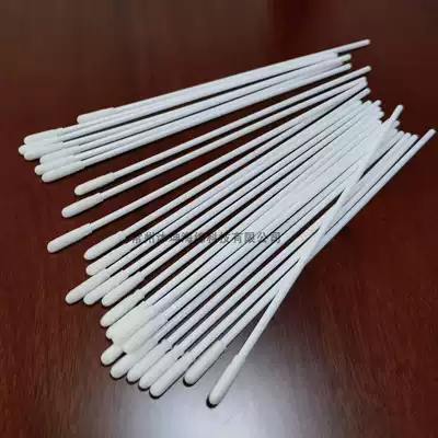 world taobao com