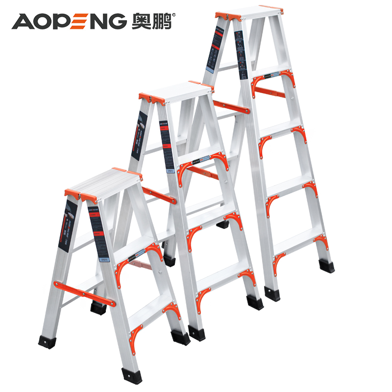 Aopeng aluminum ladder combined ladder aluminum alloy ladder household folding thickened indoor herringbone ladder 3 four-five step engineering ladder 2 meters