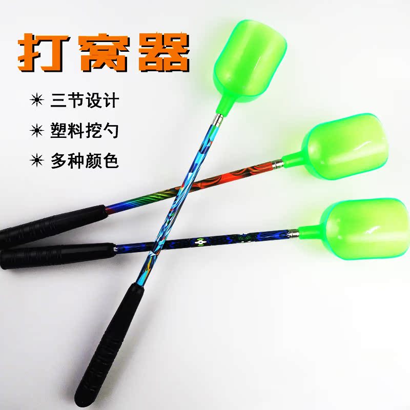 Fishing spoonfed carbon bait bait will be long-dropped large-scale handle spoon spoon bait rod to hit the harness artifact