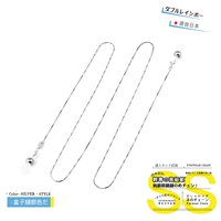 Серебряная коробка