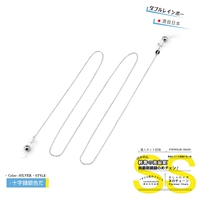 Крест -Chain Silver 银