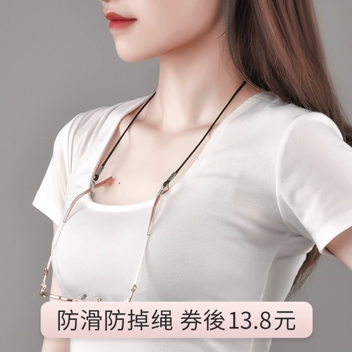 Японский ремешок, мужской защитный ретро шнурок-держатель, солнцезащитные очки, цепь