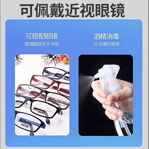 Защитная маска Пяти -летняя магазин девять цветной пыли. Профилактика. Эпидемия Эпидемическая антироплетки Прозрачные маски для лица, приготовление пищи, приготовление пищи, экраны изоляции жареных масла.