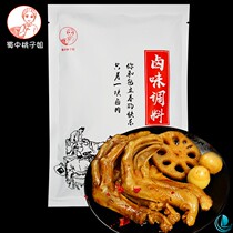 Shuzhong peach sisters home Lo-flavor seasoning spiced-flavor marinated bag local products shop Sichuan Shushan window shop